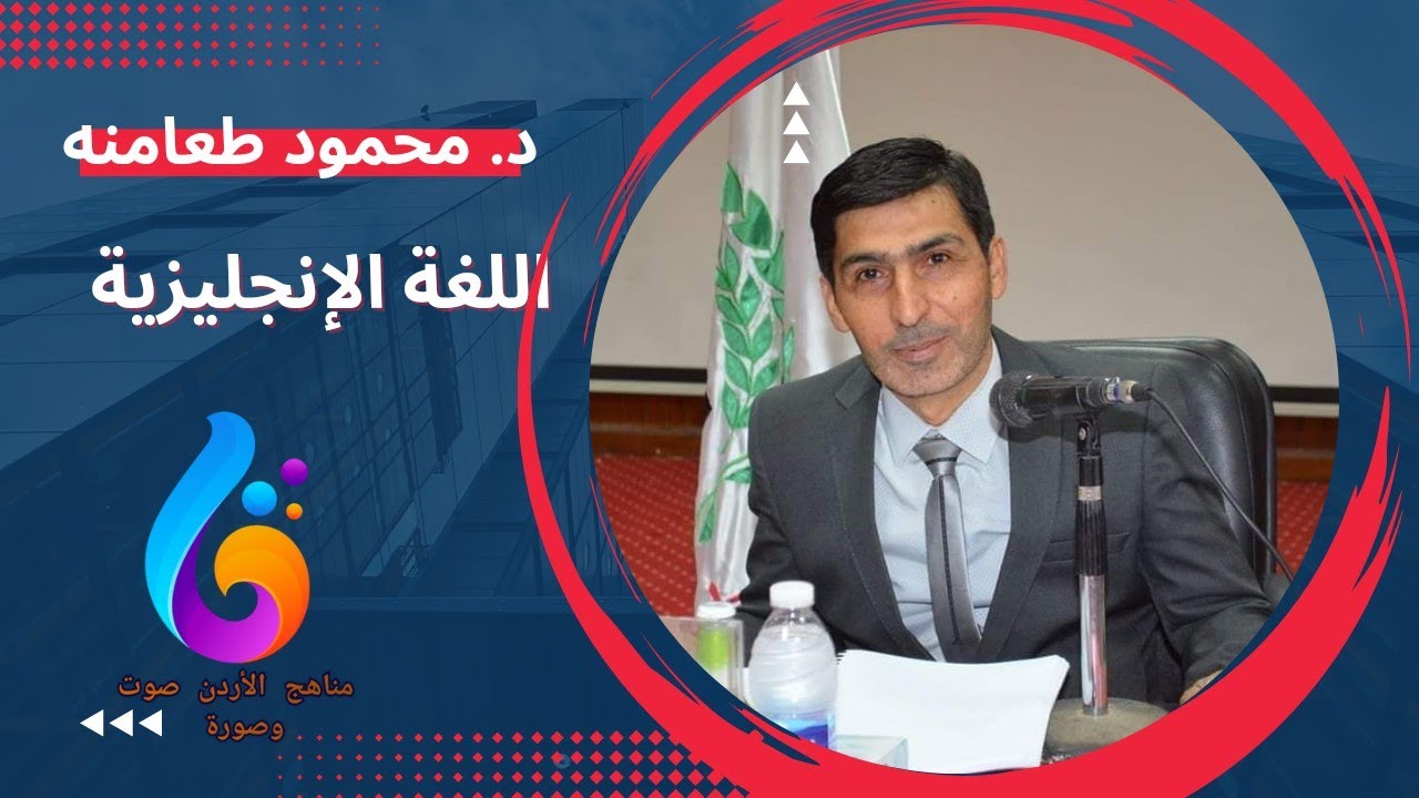 4️⃣ الوحدة 13