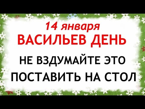 YouTube Video — Transcript