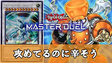遊戯王 名言 Mp3