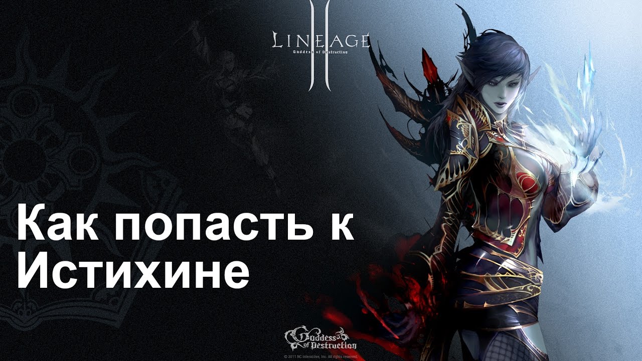 Обложка видео