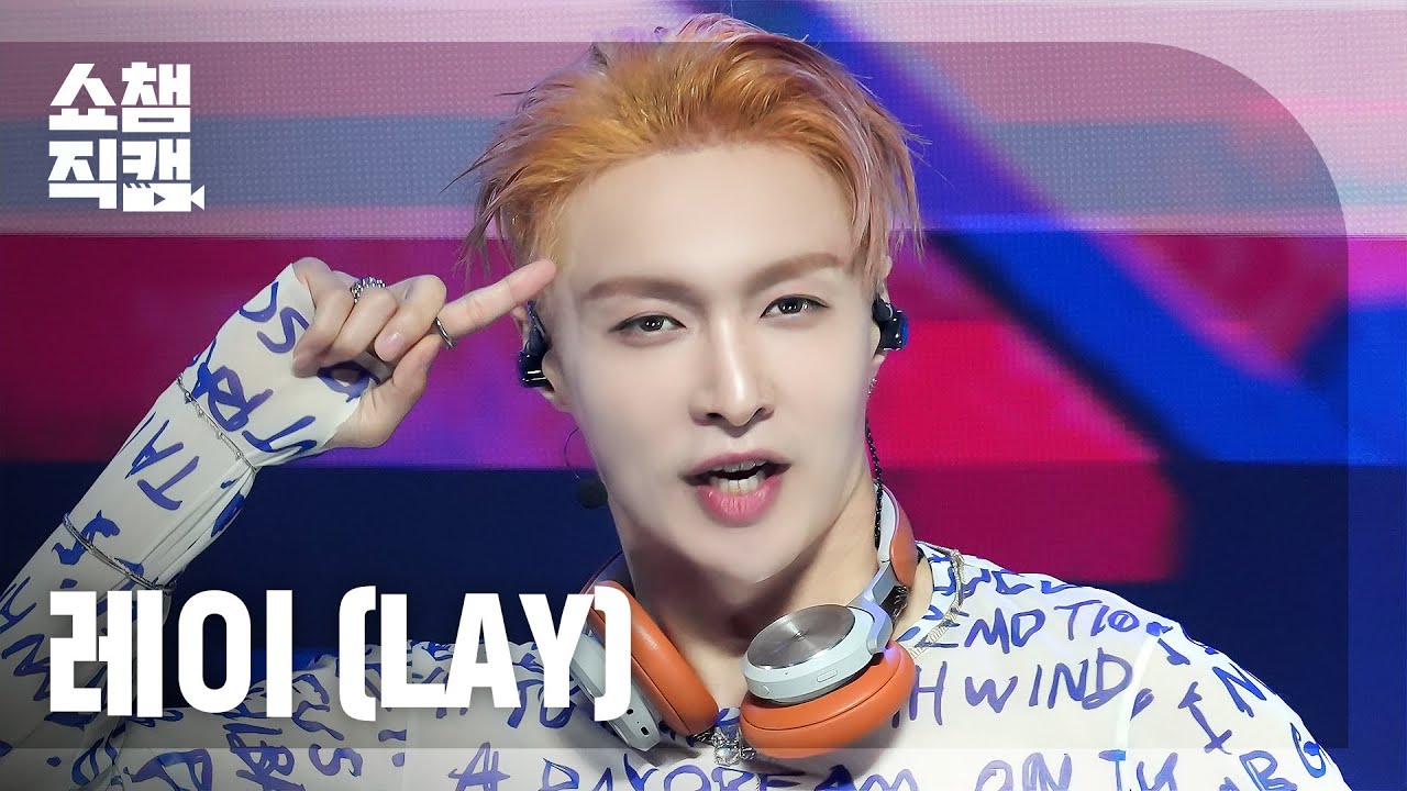 [쇼챔직캠 4K] LAY - Psychic (Korean Ver.) (레이 - 싸이킥) l Show Champion l EP ...