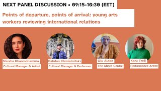 Cultural Mobility Forum 2025: Young arts workers reviewing international relations