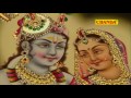 Satsangi Bhajan 2017 Super Hit Bhajan Tap Chahe Jitan Karle || Pramod Kumar || In the voice of Pramod Kumar 2017 Mp3 Song