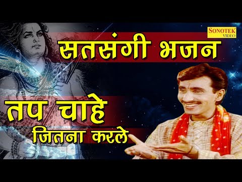 वीडियो: आराम करने के अधिकार के बिना