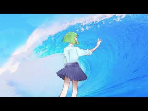 Surges／ひびくん【歌ってみた】