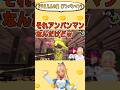 IRyS‬「ドラえもんと言えば♪」&rarr;突 然 の ア ン パ ン マ ン マ ー チ&rarr;フレアちゃん&コメ欄大爆笑【不知火フレア/IRyS‬/フレアイリス/ホロライブ/ホロライブ切り抜き】