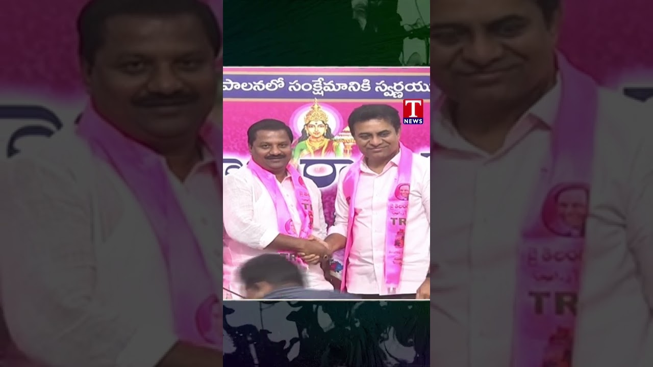 కేటీఆర్ సమక్షంలో టీఆర్ఎస్‌లో చేరిన భిక్షమయ్య గౌడ్ 