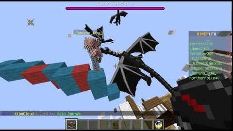 【Minecraft】Mineplex Hacker Report #16 - _Banana_Guy_ *