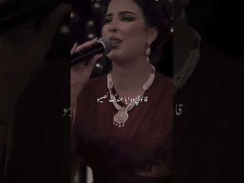 يسرى الدردابي تبدع في اغنية العطار يا العطار القفطان المغربي المملكة المغربية 