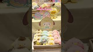 Sanrio Store Explore( P1) 🐣Easter#kawaii#hellokitty#easter#sanrio#kawaii