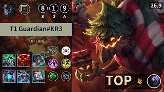 롤 챌린저 탑 마오카이 " T1 Guardian#KR3 " | Patch 26.9