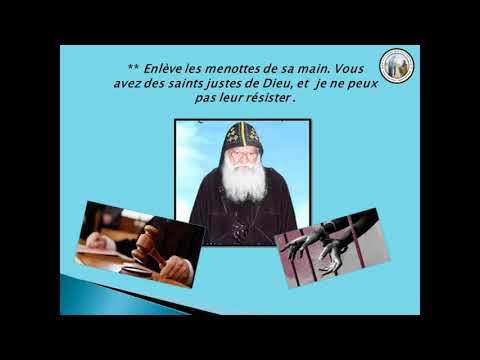 Video Des miracles de notre Père Faltaous le Syrien ** Enlève les menottes de sa main. Vous avez des
