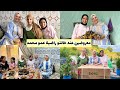 معروضين عند خالتو راضية وعمو محمد ناس الضيافة والكرم وفاجئونا بأحسن هدية ماما بالفرحة شحال بكات