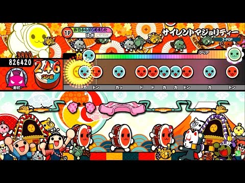 太鼓の達人ｲｴﾛｰ サイレントマジョリティー【全良】