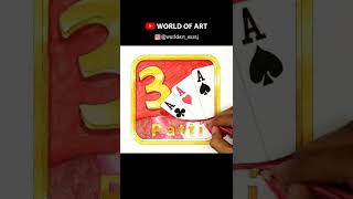 3 Patti game - Teen patti game drawing #shorts screenshot 2