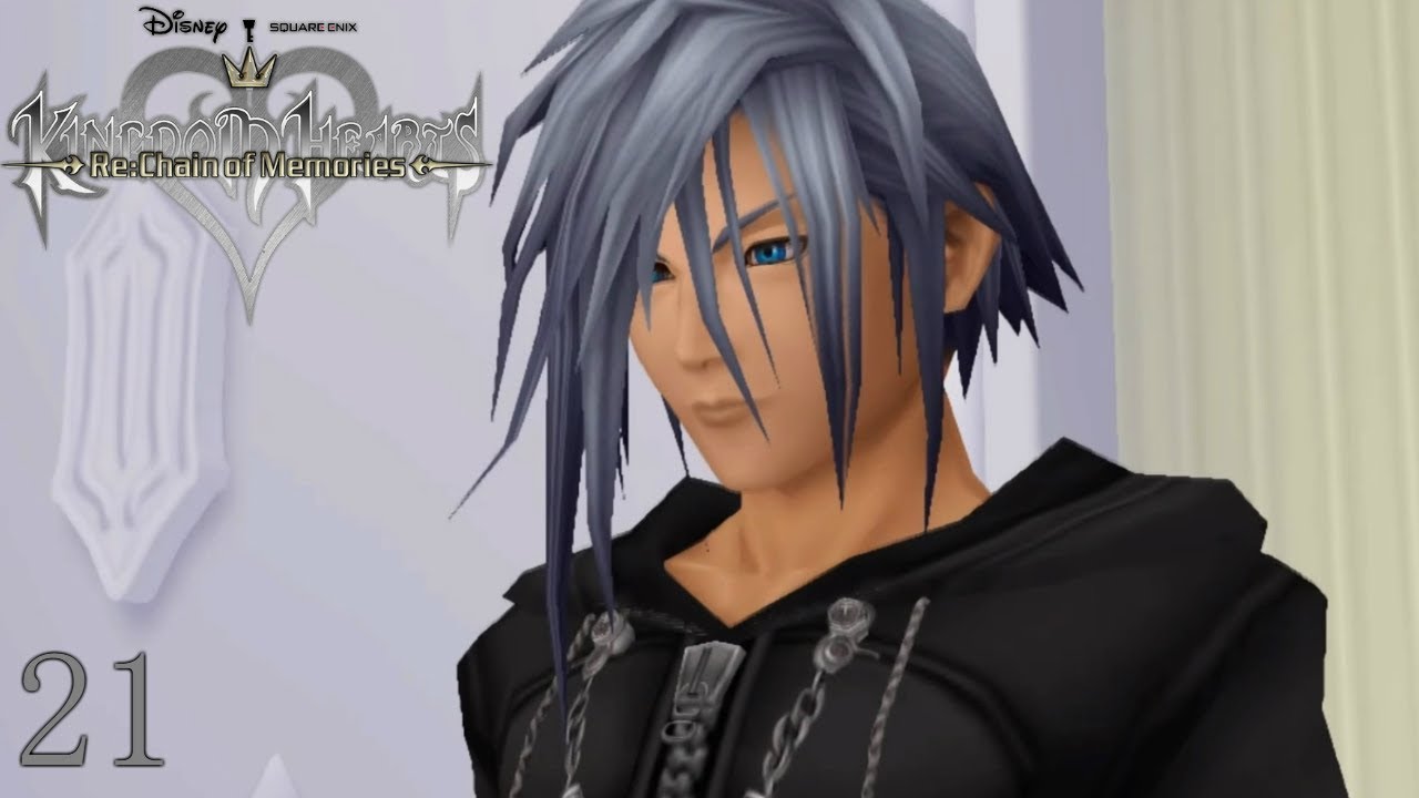 chain of memories proud mode chain of memories proud mode