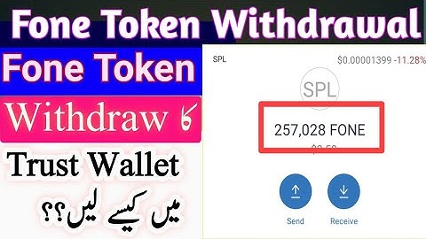 How to withdraw Fone token in trust wallet || Fone Token Withdrawal Process and latest Update