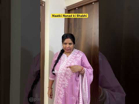 Zeher ki dawa 🤣 #sasural #nanad #bhabhiji #shortscomedy #ytshorts #comedyshorts