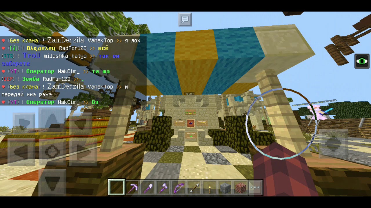 сервера майнкрафт 1. лучшие сервера с бесплатным донатом. донаты для сервера. лучшие сервера с бесплатным донатом. 5.