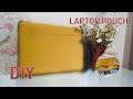 최소 30분 완성/쉬운 노트북 파우치 만들기/ DIY / easy/Laptop Pouch Making / 制作笔记本电脑化妆包