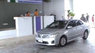 AAA-ประมูลรถ lot 459-2