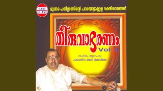 Vishnumayayil