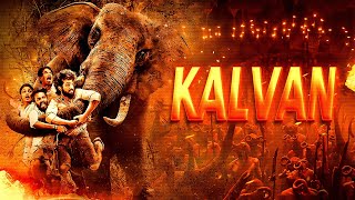 Download Lagu Kalvan Full Hindi Movie (4K) | South ACTION THRILLER Movie 2025 | New Released Hindi Dubbed Movie MP3 Download Lagu Kalvan Full Hindi Movie (4K) | South ACTION THRILLER Movie 2025 | New Released Hindi Dubbed Movie MP3