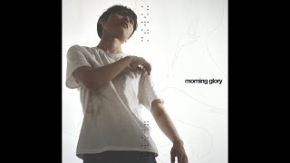 Touch the Sky - [정규] Morning Glory (BALL) [전곡듣기] Full Album [가사/Lyrics]