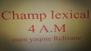 Le champ lexical