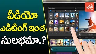 వీడియో ఎడిటింగ్ ఇంత సులభమా?? | Top 5 Best Video Editing Apps For Android | YOYO TV Channel screenshot 2