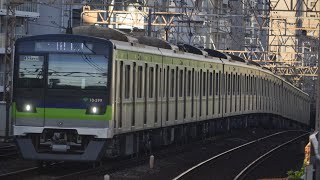 京王堀之内駅 都営新宿線10-300形 到着 発車シーン