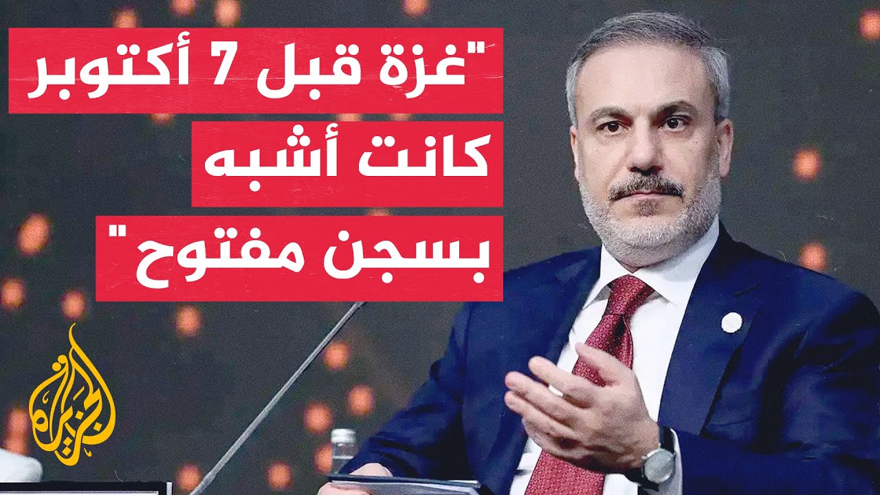  :       7       
 - نشر قبل 12 دقيقة
