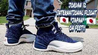 international jordan 12