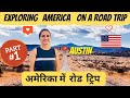 All about roadtrip to Austin | Indian Baby Shower in America | Indian Vlogger in America