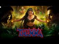 Thamma Full Movie Facts And Review Rashmika Mandanna Ayushmann Khurrana 