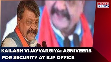 BJP Leader Promises Guard