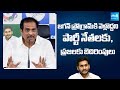 Kurasala Kannababu EXPOSED Chandrababu Govt CONSPIRACY against YS Jagan&#39;s Narsipatnam Tour