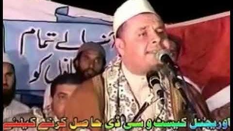 سورة النصر للقارئ الشيخ علاء الدين احمد  من خارج مصر