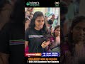 Wind Up Session - Winner's Chalakudy Centre