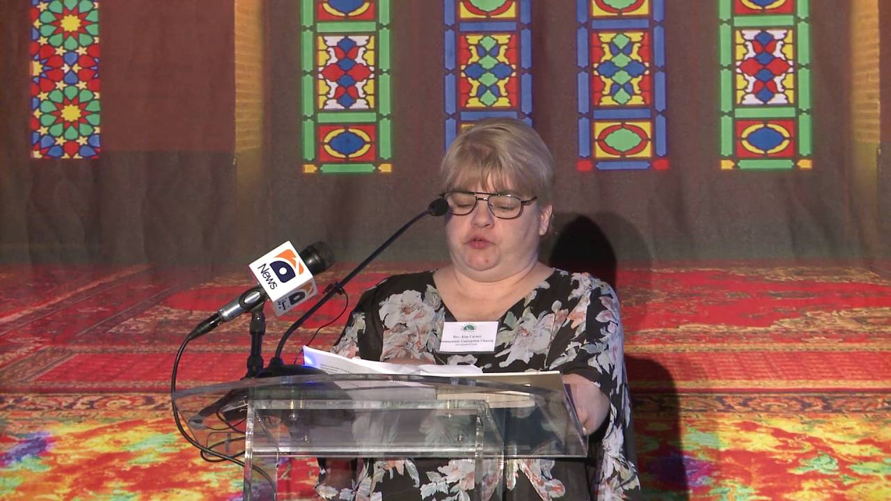 EID COMMITTEE OF NEW JERSEY 12TH GRAND IFTAAR