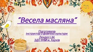 картинка: 