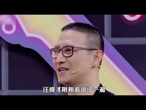 （轉載）周杰倫周董的絕對音感！令中國好聲音的一眾導師們連汪峰都甘拜下風！