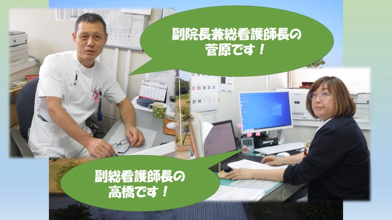 概要 採用データ マイナビ看護学生