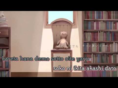 【Karaoke】Monochrome Night【off vocal】AaaruP