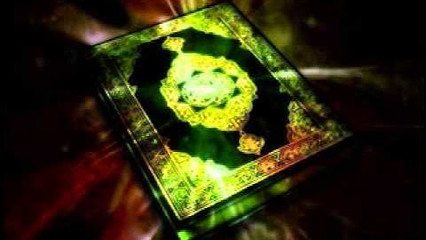 أحمد العجمي سورة ق