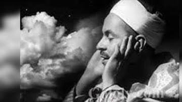 سورة الأنعام ( الآيات 124 - 126 ) مجود ــ ستديو .__ للشيخ محمد رفعت عليه رحمه الله .