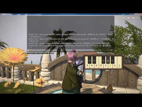 【弾き語り】忘却の彼方 Never Let it Go