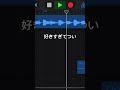 この曲が好きすぎてつい… #新人歌い手 #歌ってみた #強風オールバック