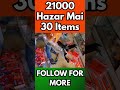 30 Bike Parts Sirf 21000 Rupees 🛵🔥 | Ansari Autos Aurangzaib Market Karachi | Contact: 0340-1264654