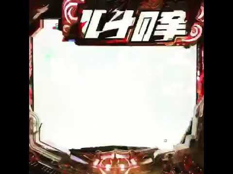 北斗の拳7 ケンシロウvsヒョウ